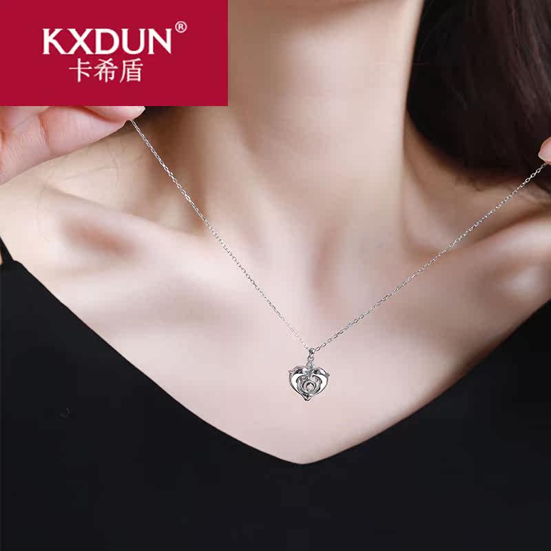 鲸生有你纯银海豚女生潮网红镶项链 卡希盾项链