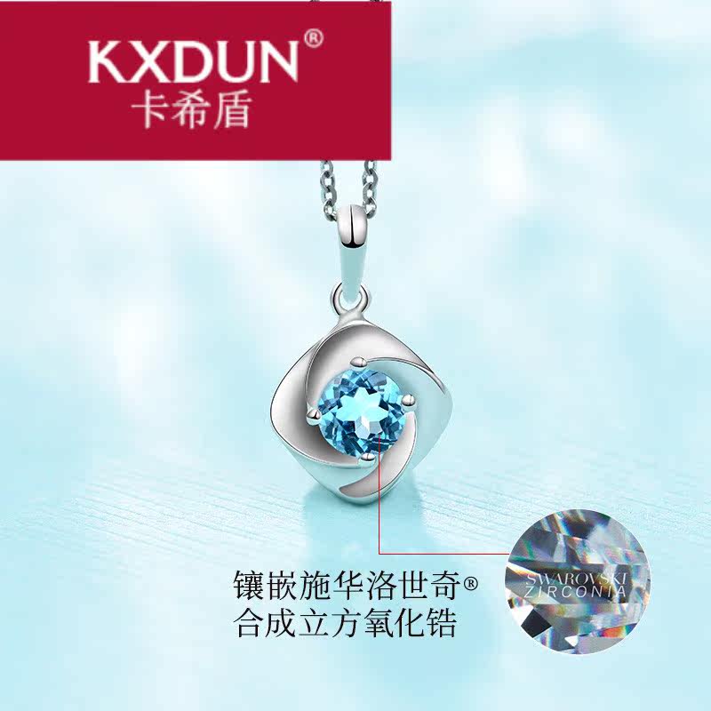 kxdun /卡希盾18k女简约金项链 卡希盾项链