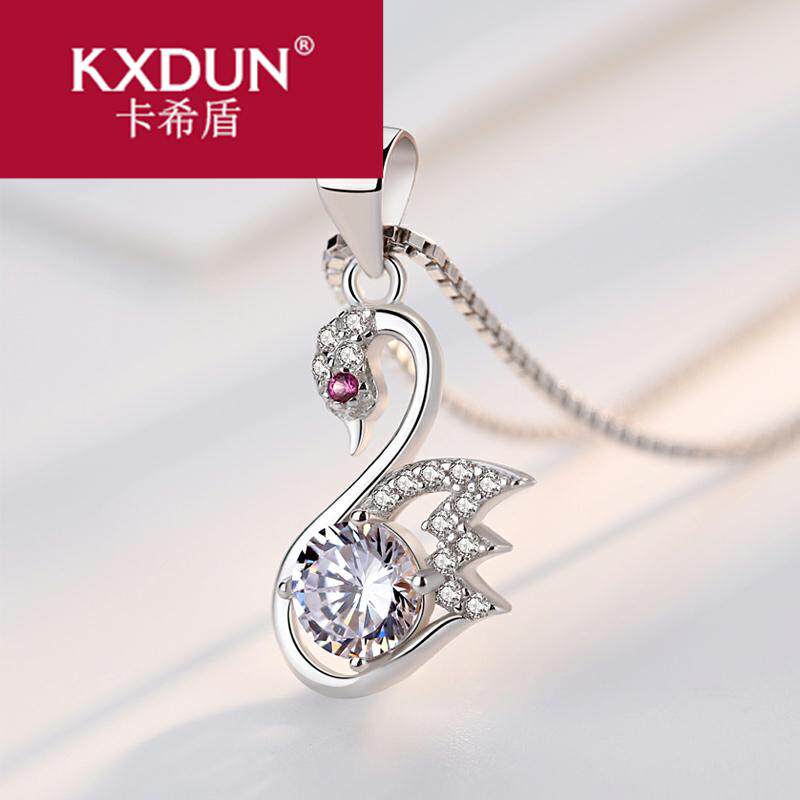 kxdun女士学生简约吊坠纯银项链 卡希盾项链
