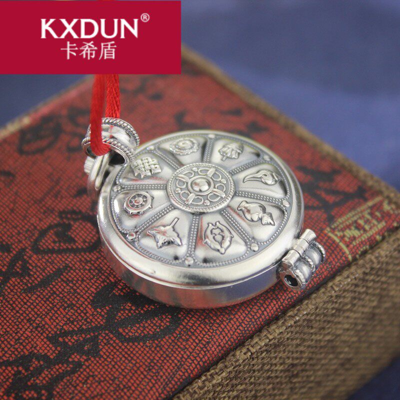 kxdun /卡希盾银吊坠999足银吊坠 卡希盾项坠/吊坠