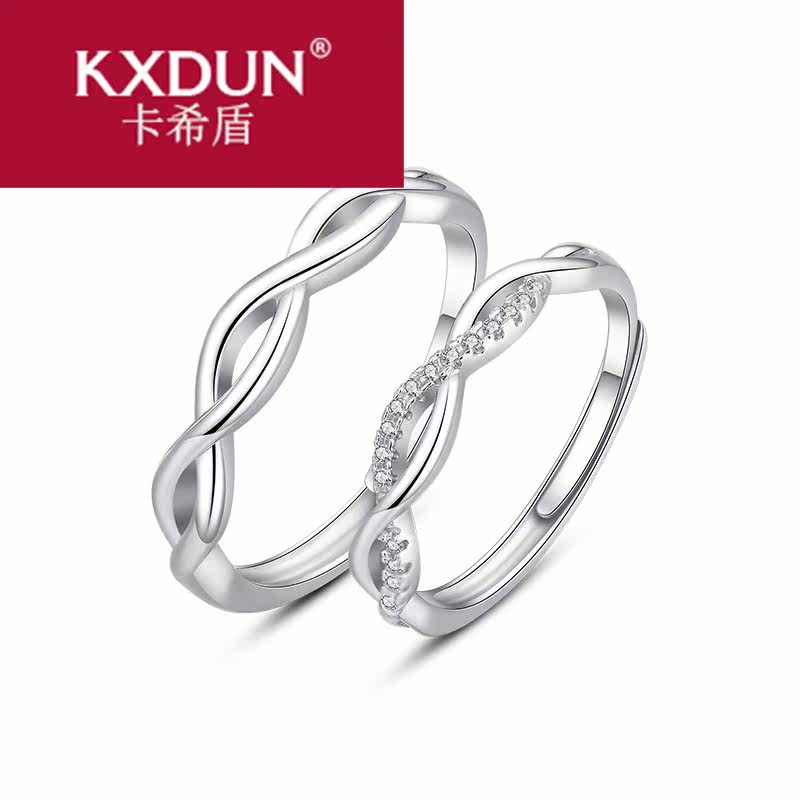 纯银男女一对戒日韩版小众情侣戒指 卡希盾戒指/指环