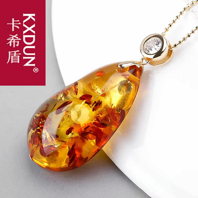 kxdun天然原石蜜蜡花珀水滴925银 卡希盾项坠/吊坠