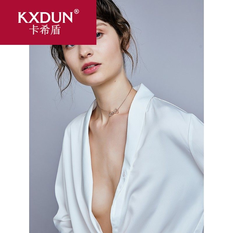 kxdun /卡希盾采用施华元素锁项链 卡希盾项链