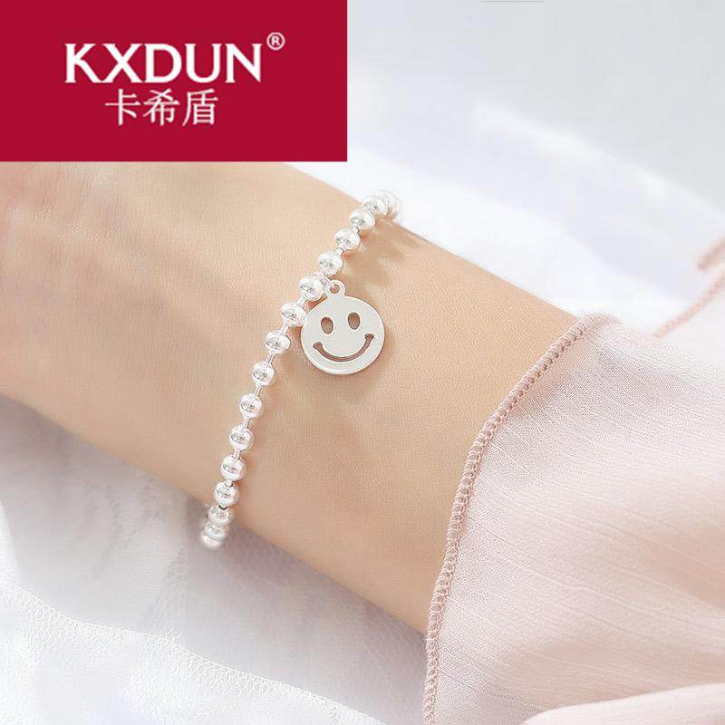 kxdun /卡希盾简约表情笑脸女手链 卡希盾手链