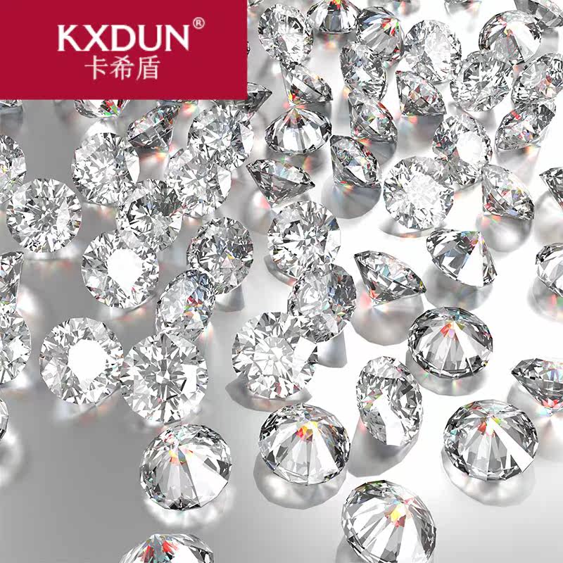 kxdun /卡希盾30 / 50 /80分裸石 卡希盾戒指/指环