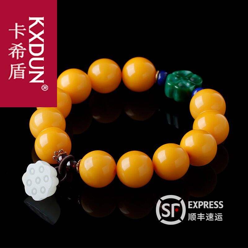kxdun蜜蜡手串鸡油黄女款老蜜手链 卡希盾手链