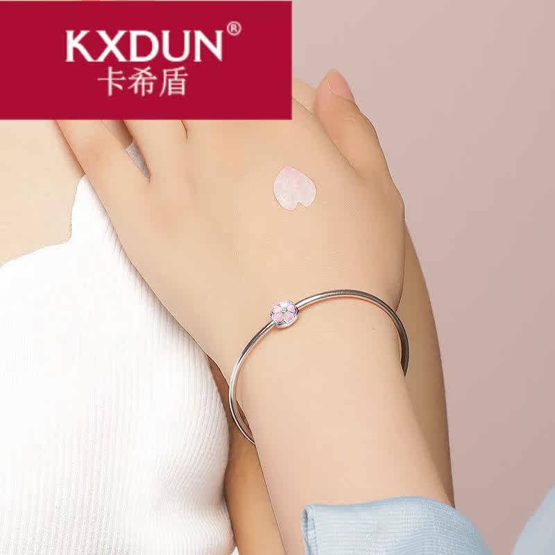 kxdun /卡希盾日韩s925纯银女手镯 卡希盾手镯