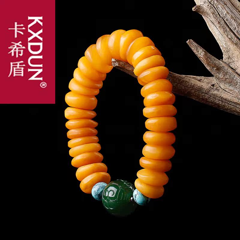 kxdun鸡油黄原石老饼子手串蜜蜡 卡希盾手链