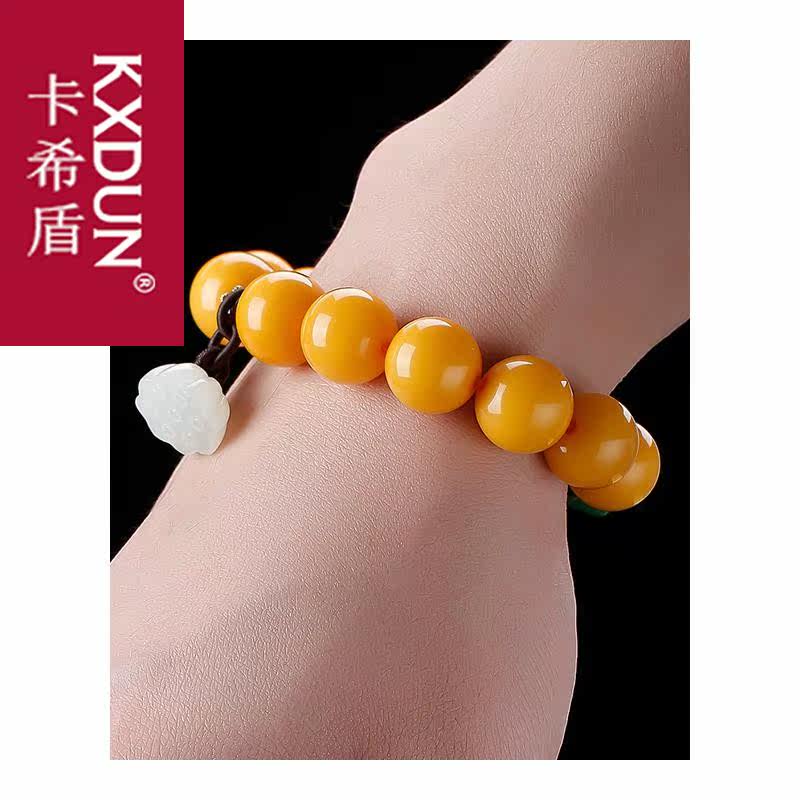 kxdun蜜蜡手串鸡油黄女款老蜜手链 卡希盾手链