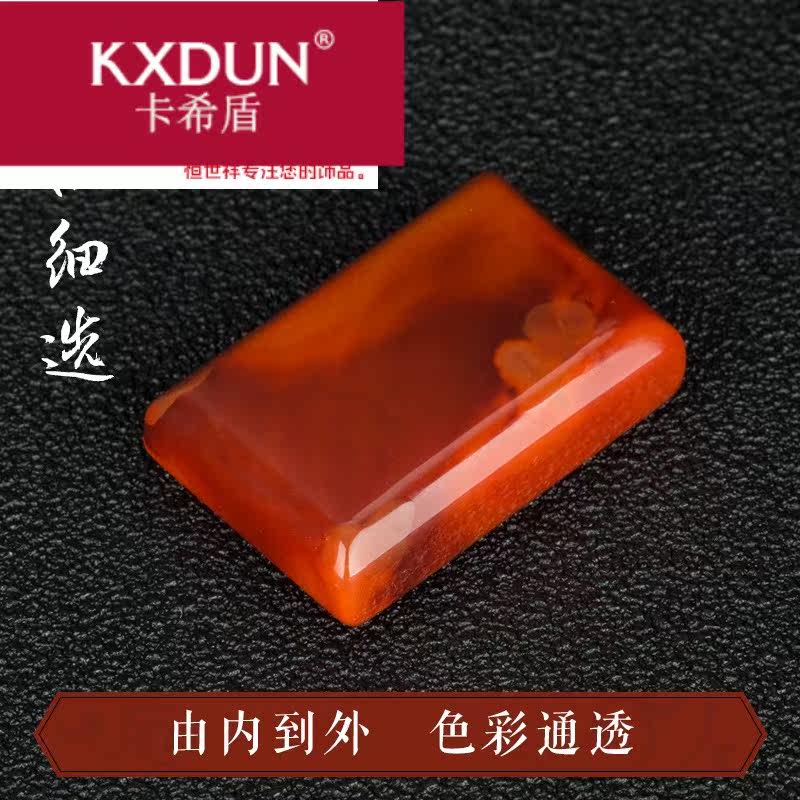 kxdun /卡希盾凉山满肉南红戒指 卡希盾戒指/指环