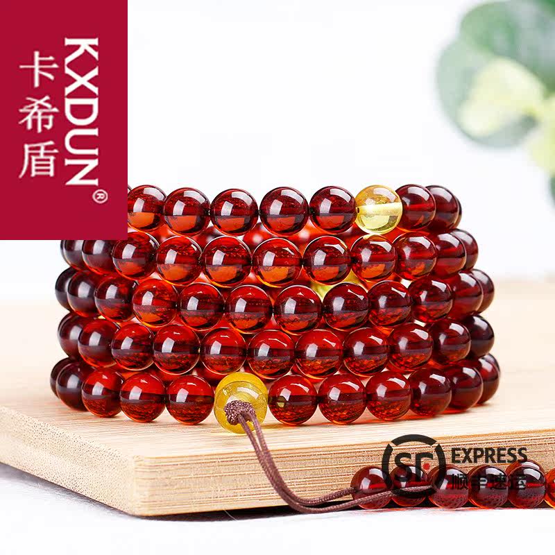 kxdun血珀男女108颗佛珠吊坠手链 卡希盾项坠/吊坠