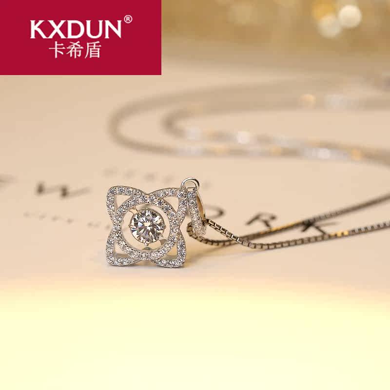 四叶草女潮网红日式轻奢感纯银项链 卡希盾手链