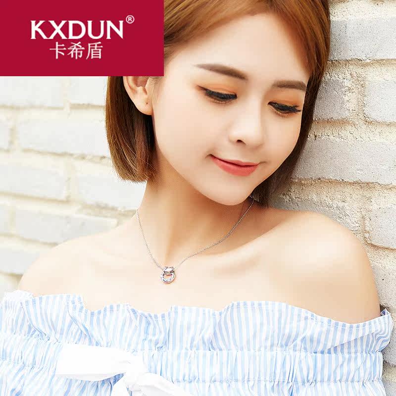 kxdun小众水晶小天鹅女潮纯银项链 卡希盾项链