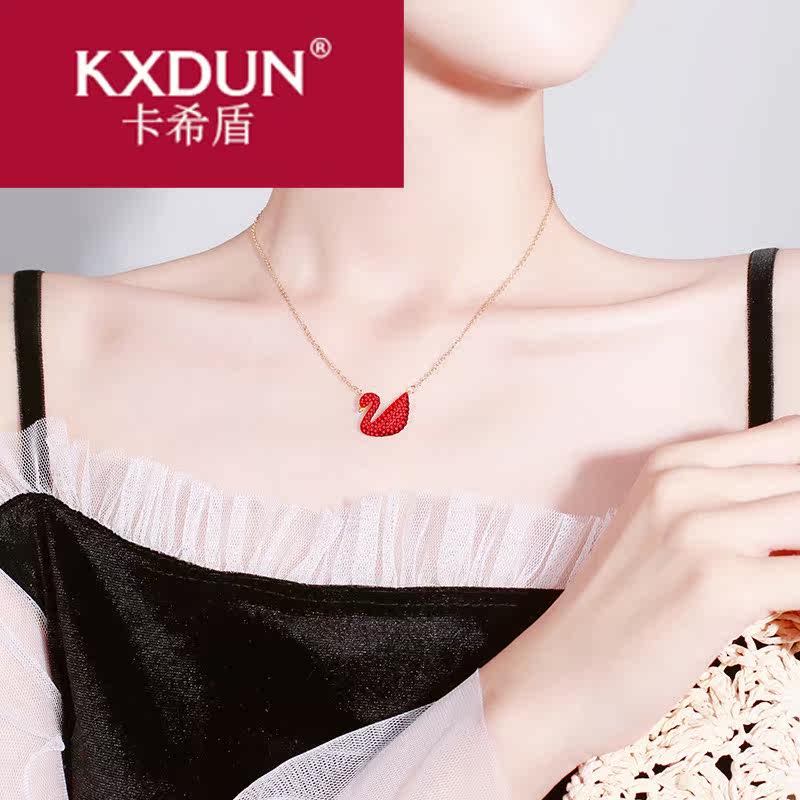 s925纯银红天鹅女短款红日韩锁骨链 卡希盾项链