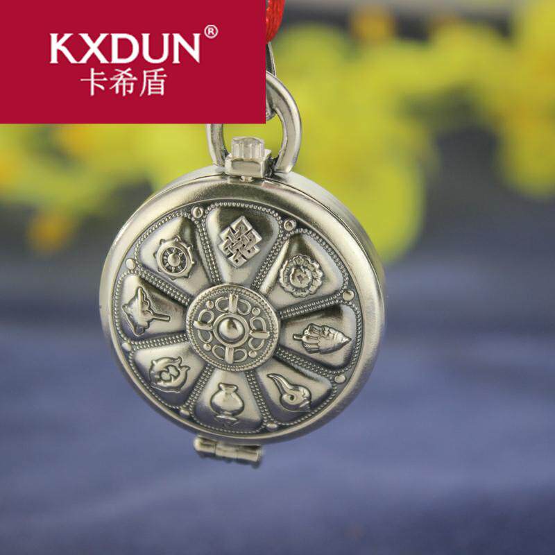 kxdun /卡希盾佛八宝纯银足银吊坠 卡希盾项坠/吊坠