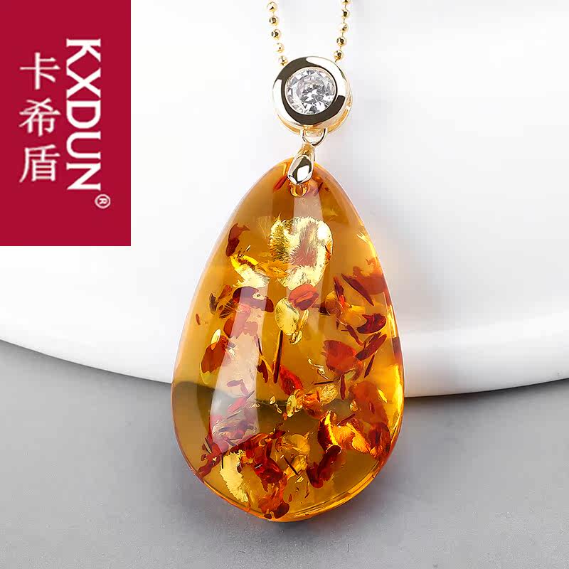 kxdun天然原石蜜蜡花珀水滴925银 卡希盾项坠/吊坠