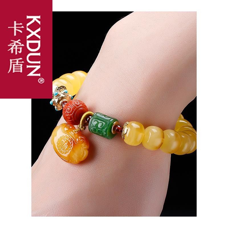 kxdun手串琥珀原石金绞蜜正品手链 卡希盾手链