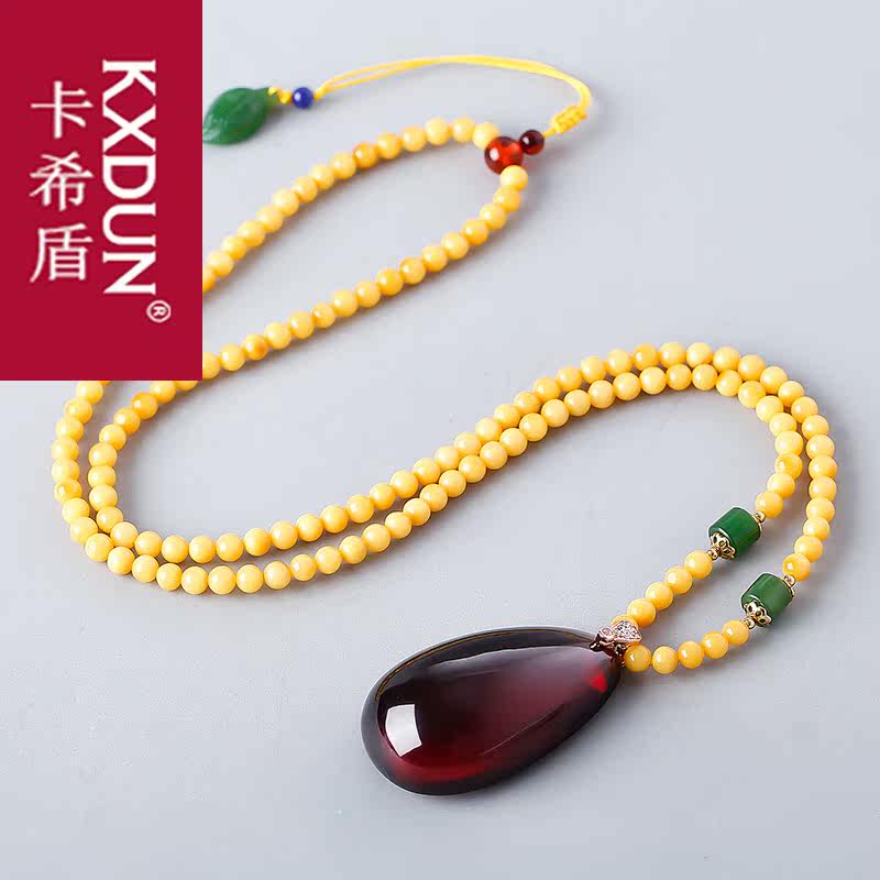 kxdun蜜蜡吊坠原石天然挂件毛衣链 卡希盾项坠/吊坠