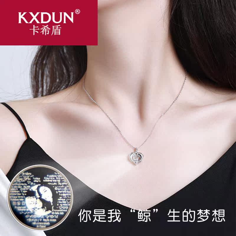 鲸生有你纯银海豚女生潮网红镶项链 卡希盾项链