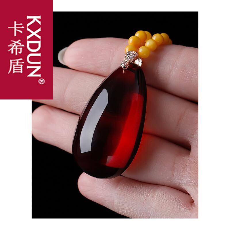 kxdun蜜蜡吊坠原石天然挂件毛衣链 卡希盾项坠/吊坠