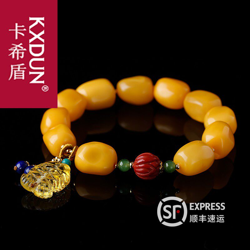 kxdun如鱼得水天然手串蜜蜡手链 卡希盾手链