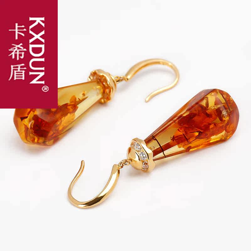 kxdun镶花珀菱型天然正品原石耳坠 卡希盾耳钉