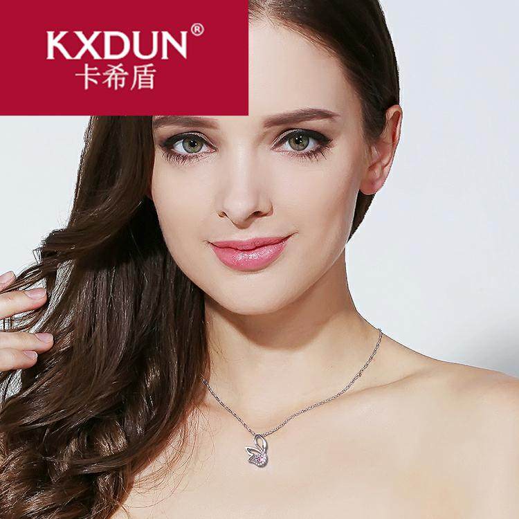 kxdun925银项链女简约气质锁骨链 卡希盾项链