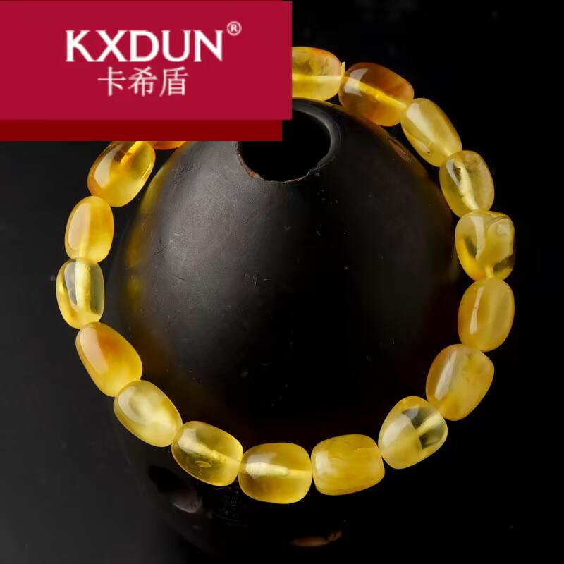 kxdun /卡希盾鸡油黄老蜜桶珠手链 卡希盾手链