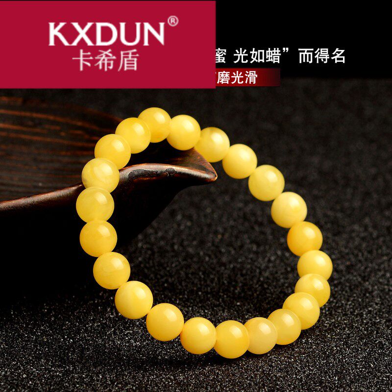 kxdun /卡希盾蜜蜡女款老蜜蜡原石 卡希盾摆件