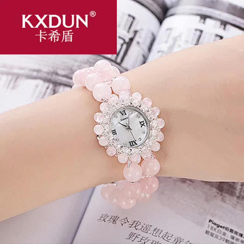 kxdun /卡希盾手链女日韩版手表 卡希盾手链