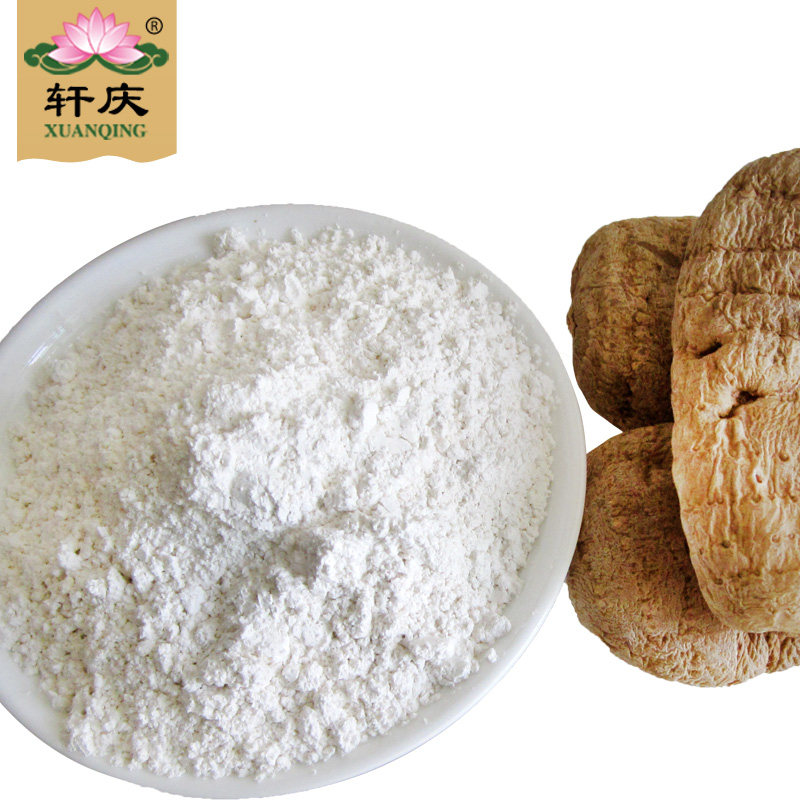 轩庆纯天麻粉100g 筋斗云大药房天麻