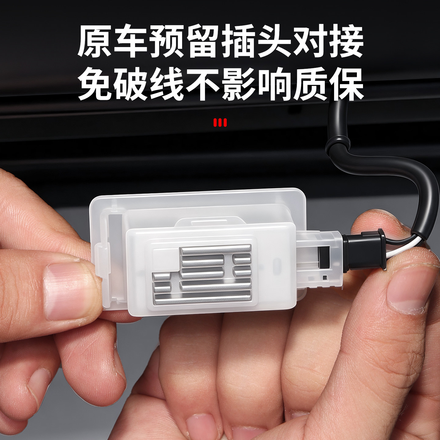 适用于尚界Z7车门迎宾灯商城同款Z7T开门投影照地灯改装用品配件