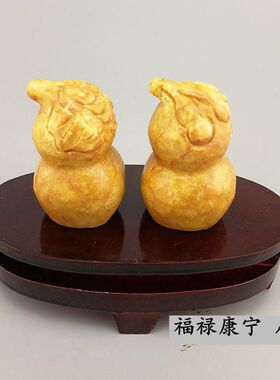 【富贵安宁】2026年属马属羊人生肖吉祥物家居摆件天然石雕