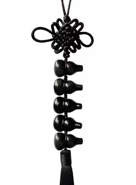 天然黑曜石葫芦七星阵挂件彩虹眼黑色水晶六颗一串挂南方七赤破军