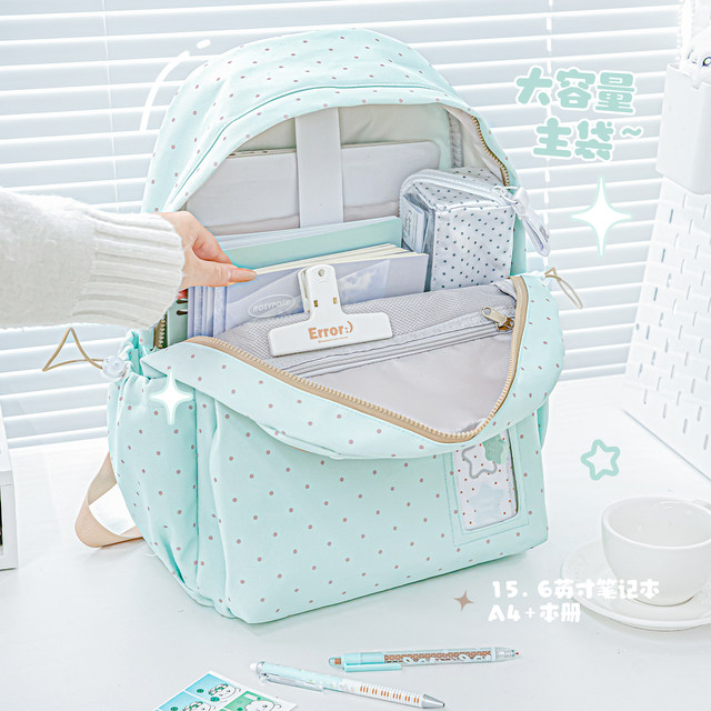 RosyPosy soft polka dot drawstring school bag