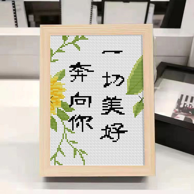 ສະມາທິ cross stitch thread embroidery ກາຕູນຫ້ອງດໍາລົງຊີວິດມື embroidery pendant ໃຫມ່ embroidery ງ່າຍດາຍ diy2024 ຕ່ອນຂະຫນາດນ້ອຍຂະຫນາດໃຫຍ່