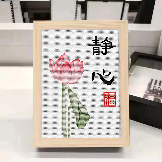ສະມາທິ cross stitch thread embroidery ກາຕູນຫ້ອງດໍາລົງຊີວິດມື embroidery pendant ໃຫມ່ embroidery ງ່າຍດາຍ diy2024 ຕ່ອນຂະຫນາດນ້ອຍຂະຫນາດໃຫຍ່