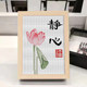 ສະມາທິ cross stitch thread embroidery ກາຕູນຫ້ອງດໍາລົງຊີວິດມື embroidery pendant ໃຫມ່ embroidery ງ່າຍດາຍ diy2024 ຕ່ອນຂະຫນາດນ້ອຍຂະຫນາດໃຫຍ່
