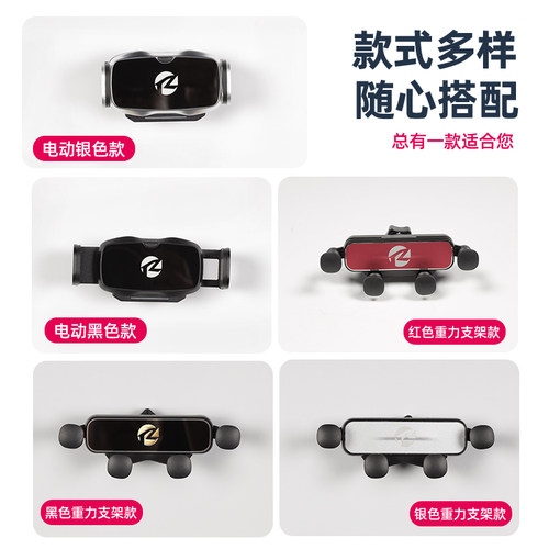 适用于马自达CX5手机导航支架17-26款全新CX-5专用改装件车载重力 - 图2