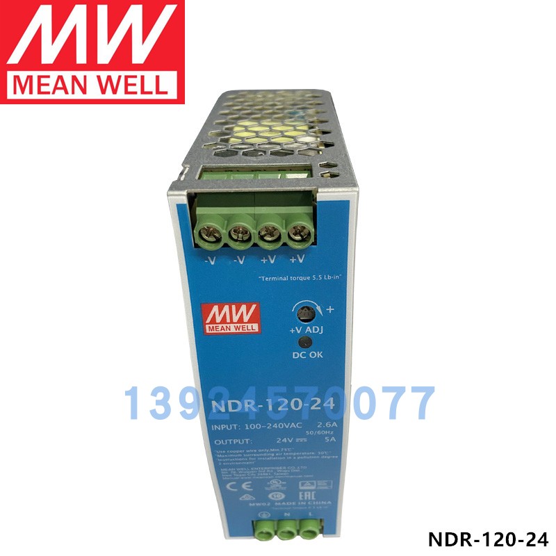 NDR-75/120/240/480台湾明纬导轨开关电源NDR-240-24V12/48代替DR - 图1