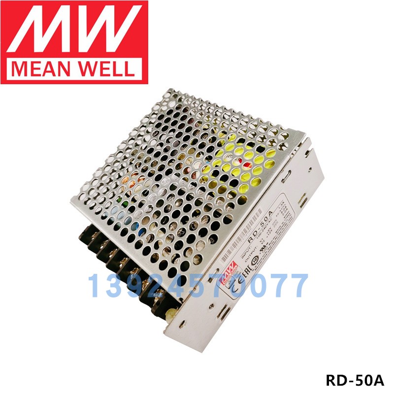 RD-35A台湾明纬开关电源50A/50B/65A/65B/125B稳压双组125A85B35B - 图0