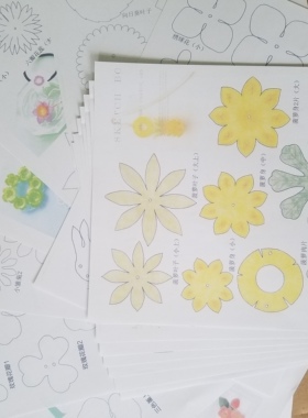 素材草莓铃兰教程热缩片