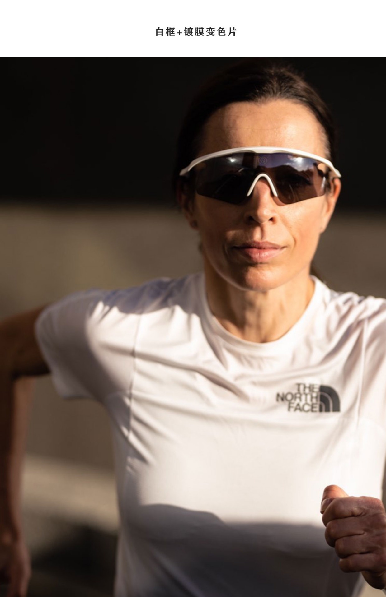 Albaoptics Mantra一体式超轻公路车竞技骑行眼镜 跑步风镜太阳镜 - 图2