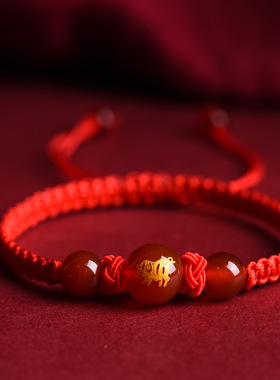 十二生肖虎年夜光红绳手链