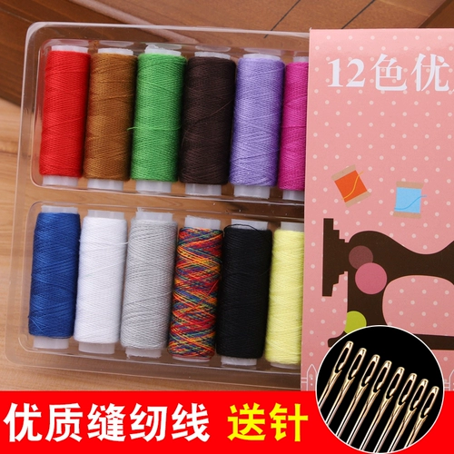 Многоцветный комплект ручной работы, барсетка, 39 цветов, 12 цветов, 24 цветов