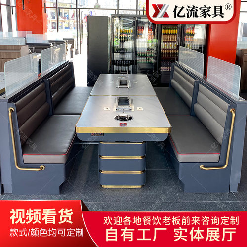 涮烤一体桌子自动翻转烤串桌下排烟烤羊腿桌炭木烧烤桌无烟火锅桌 - 图2