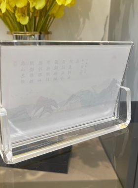 亚克力摆件桌面装饰