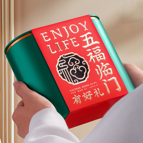 佰儒小青柑普洱茶正宗生晒陈皮普洱熟茶茶叶125g*4罐 - 图1