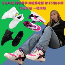 Storm Walking Shoes Breathable Light Boy Girl Student Manual Slip Adult Single Wheel With Wheels Skating Child Gift