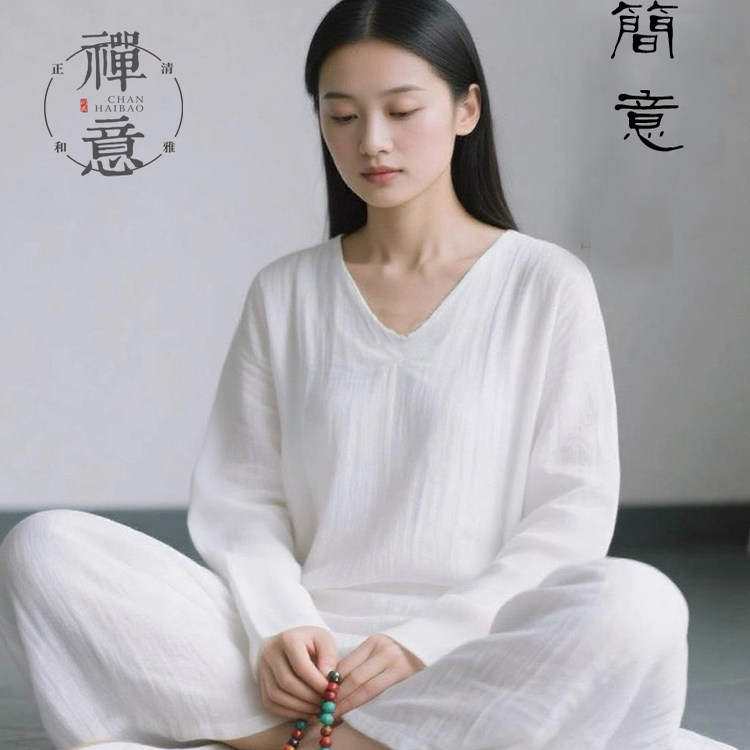 白色禅修服仙气疗愈居士服女款佛系风拜佛打坐素衣中国风禅意女装